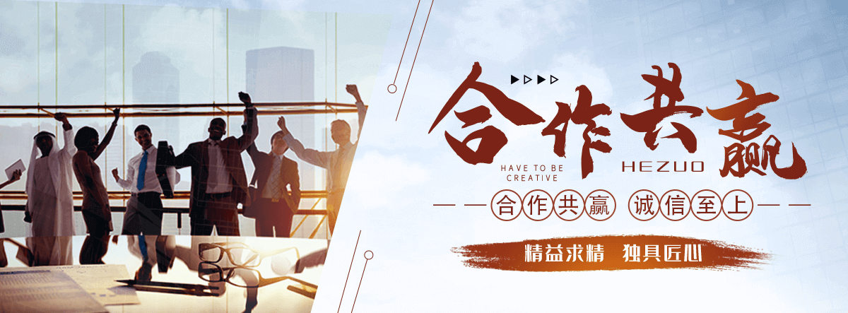 徐州口碑好的移动登车桥哪家强